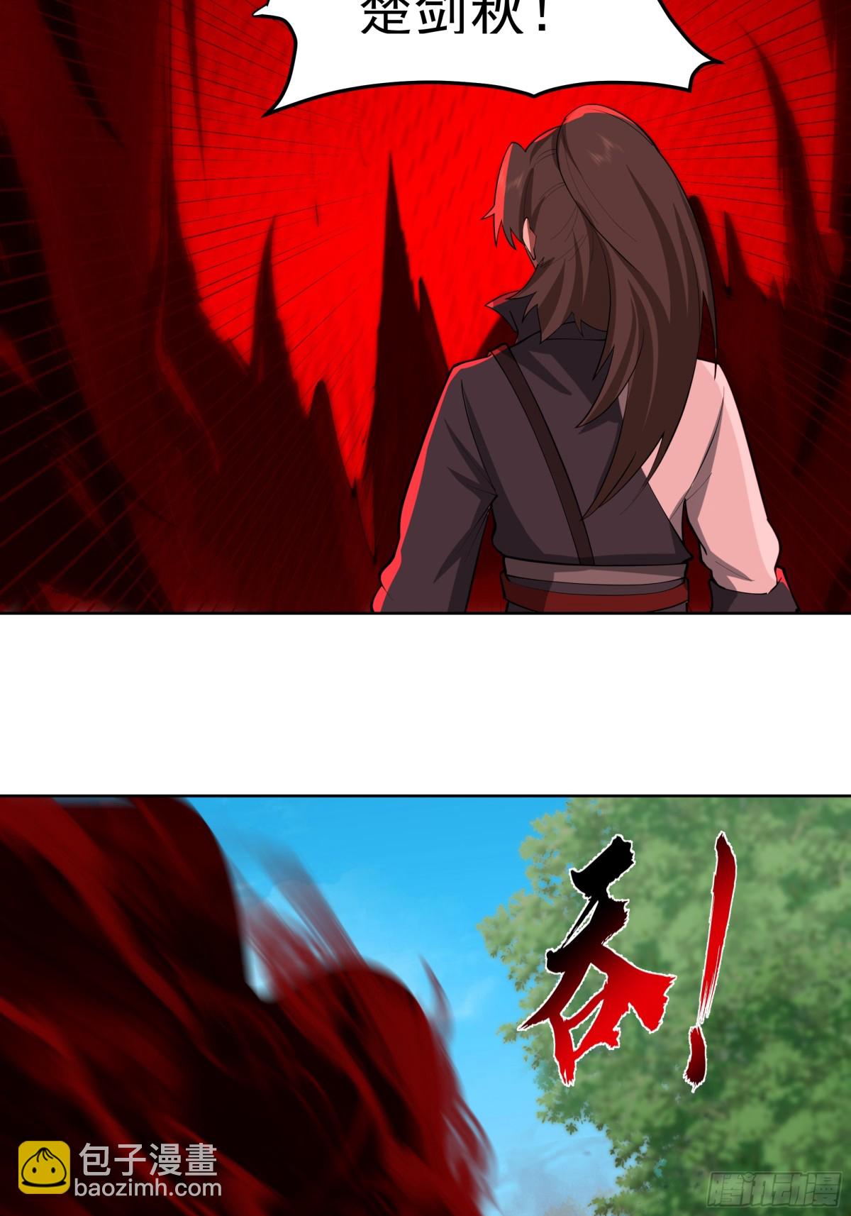 30-故人重逢-第30话