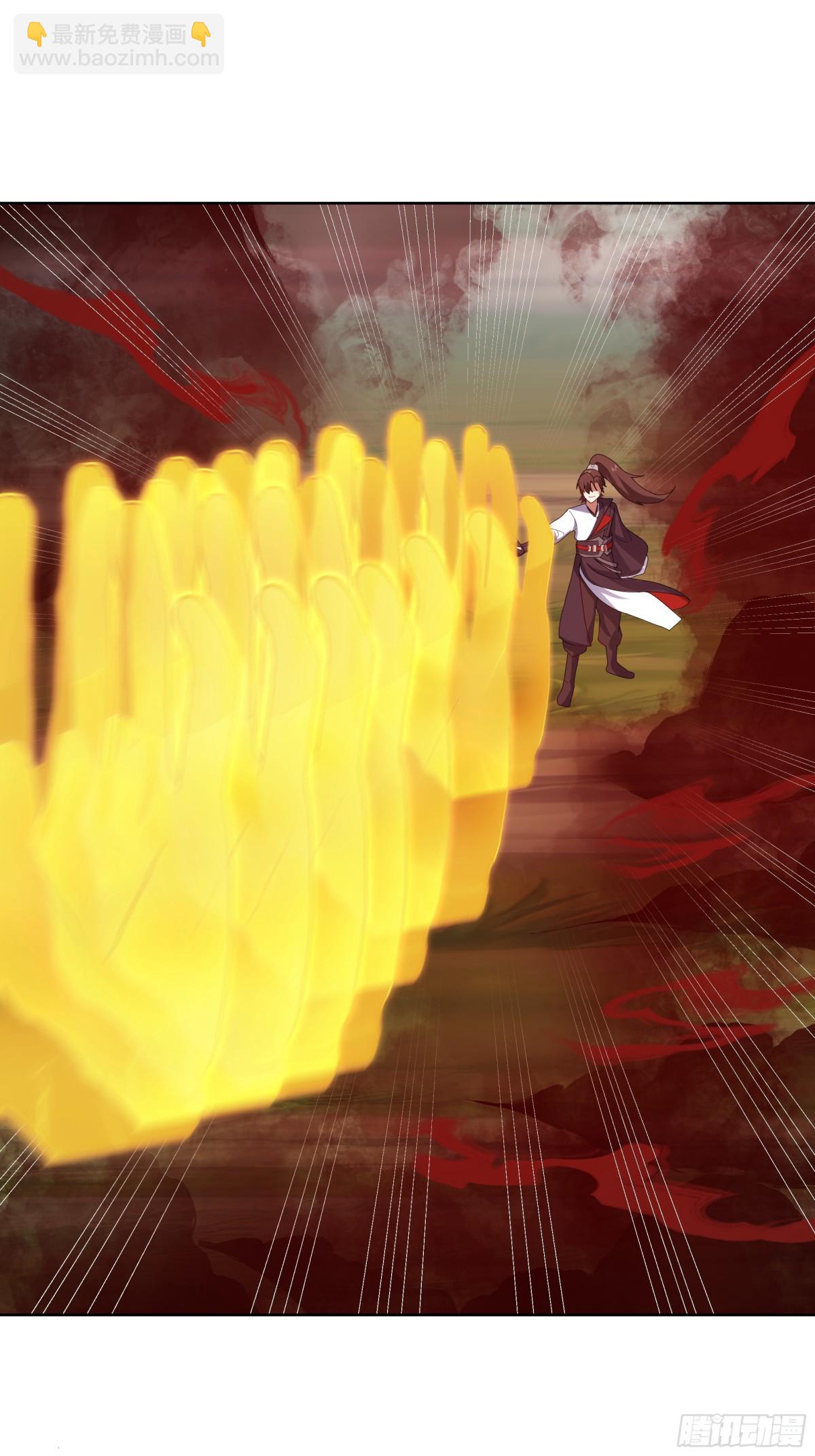 30-故人重逢-第30话