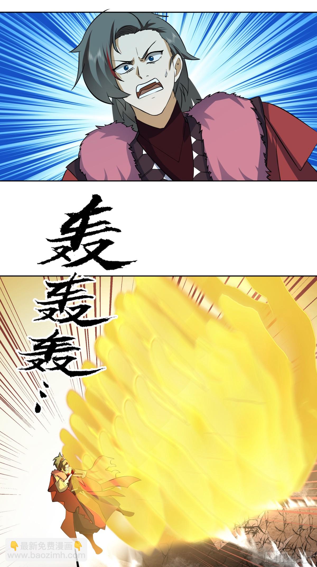 30-故人重逢-第30话