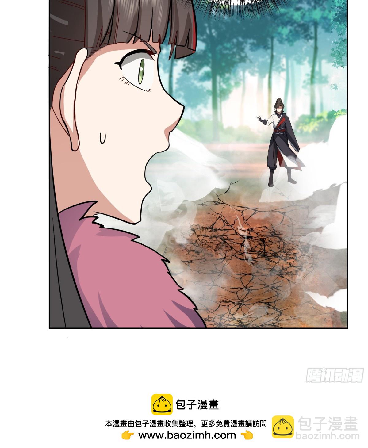 30-故人重逢-第30话