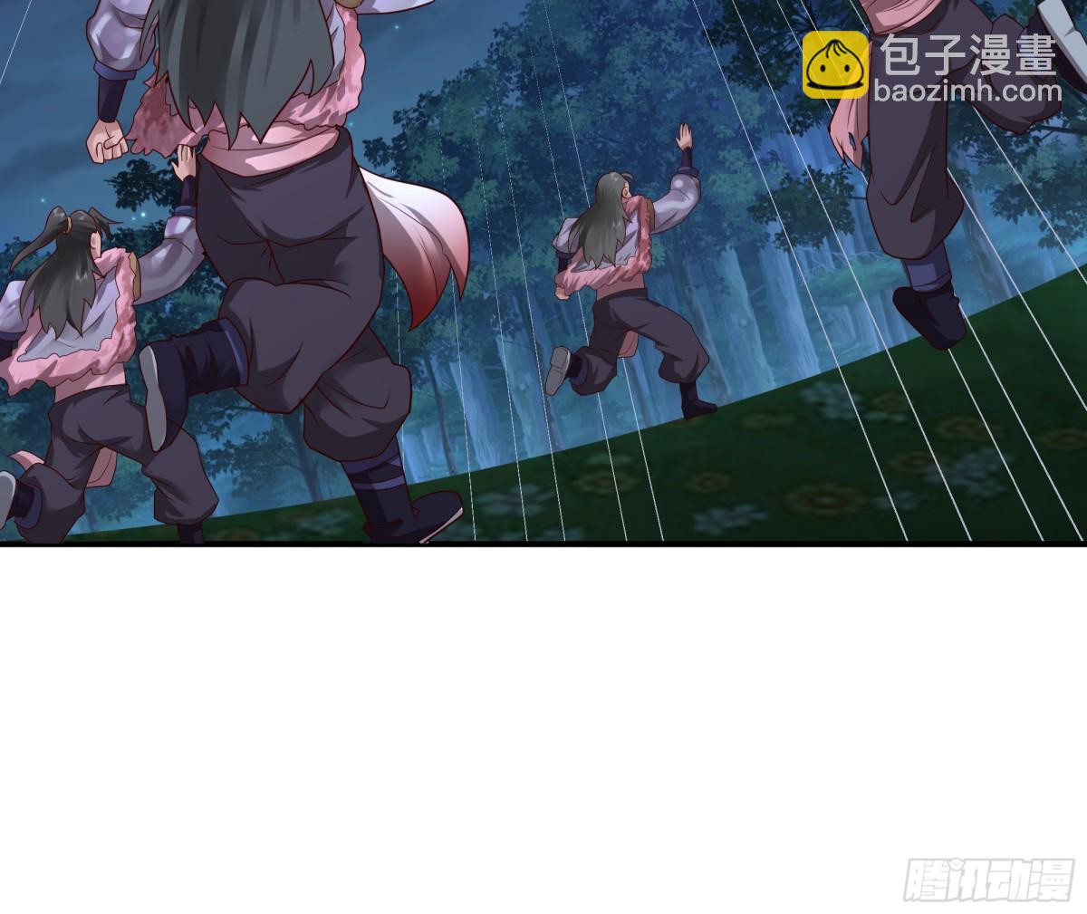 34-须弥石-第34话