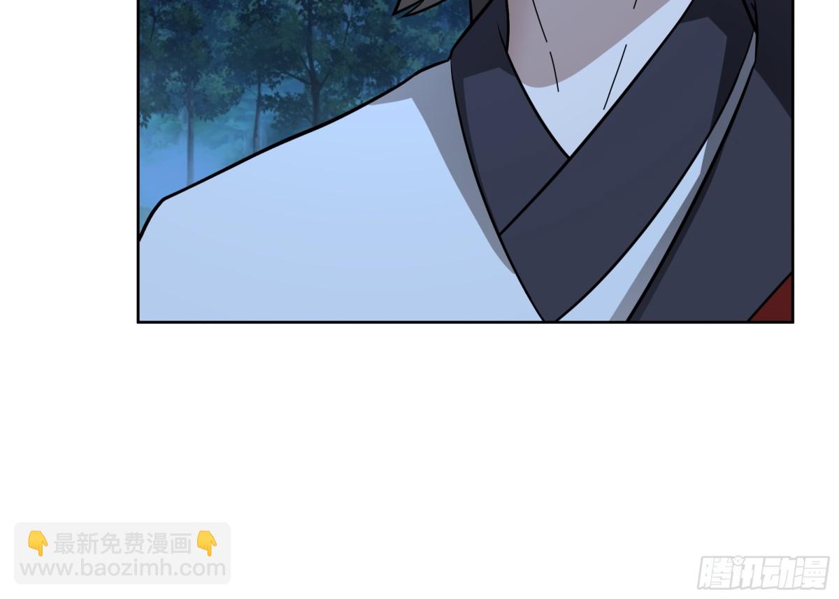 34-须弥石-第34话