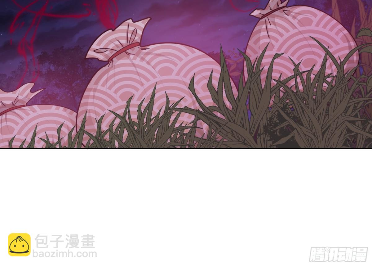 34-须弥石-第34话