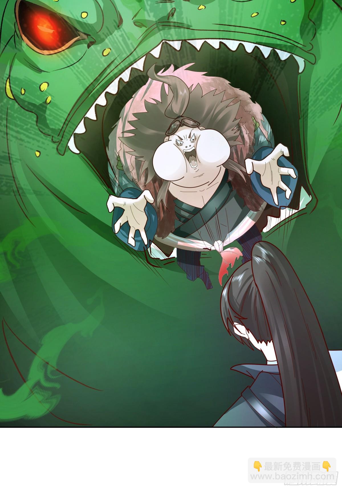 34-须弥石-第34话