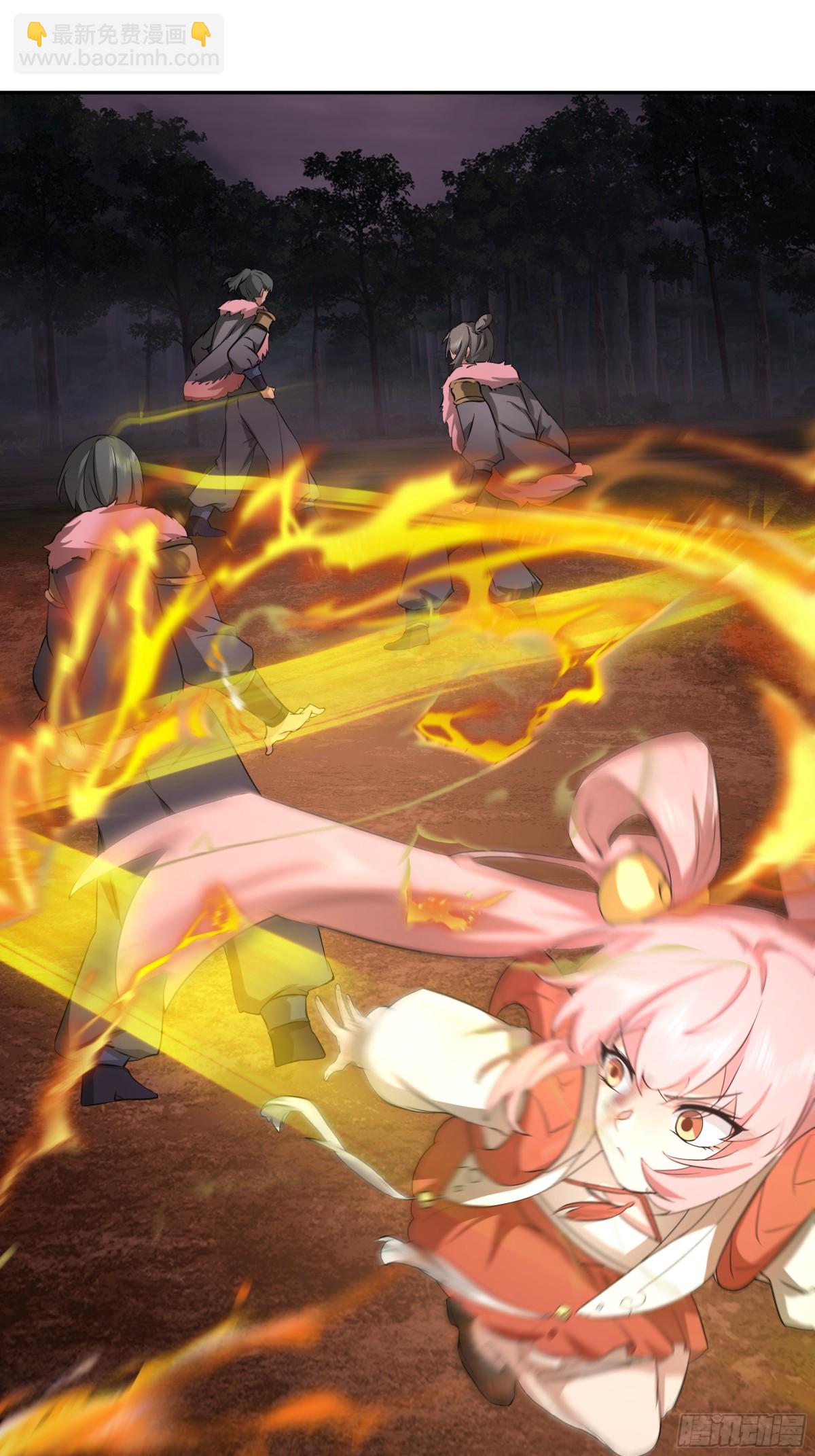 38-炼化血煞之气-第38话