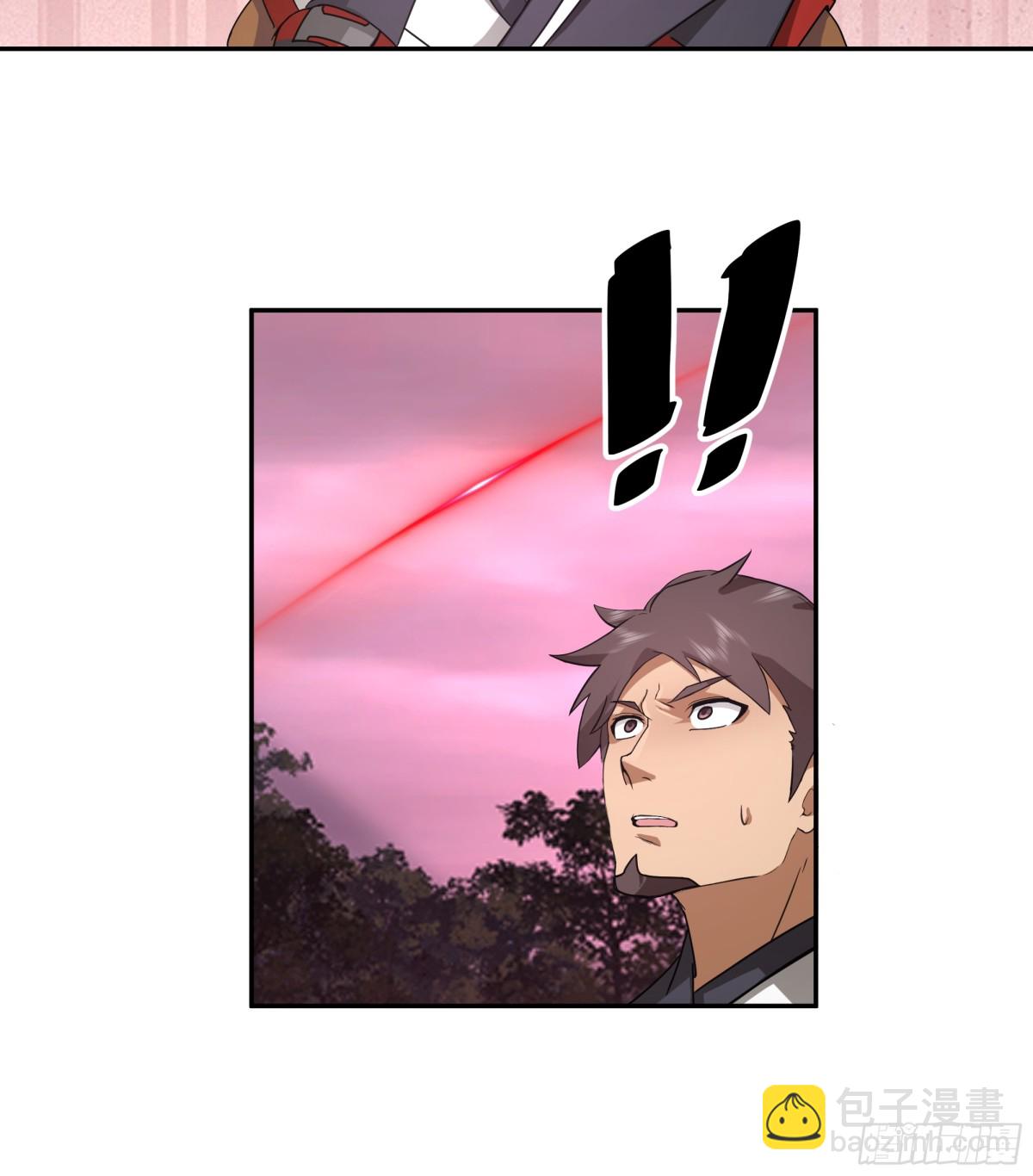 38-炼化血煞之气-第38话