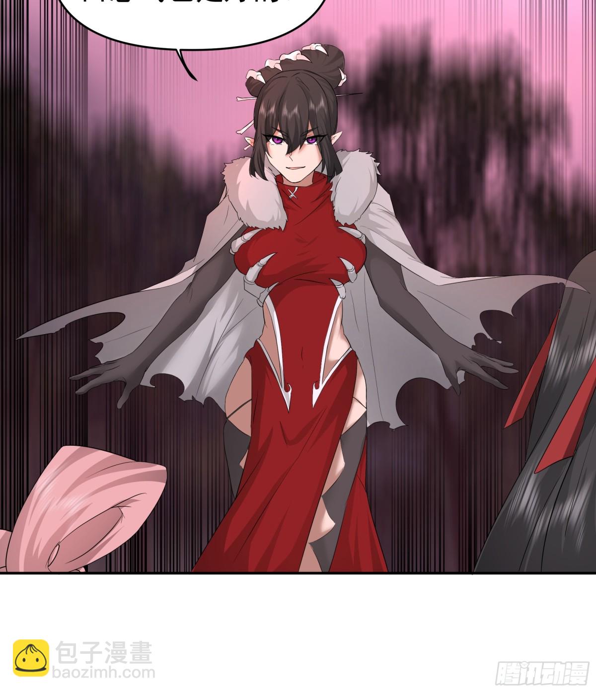 38-炼化血煞之气-第38话