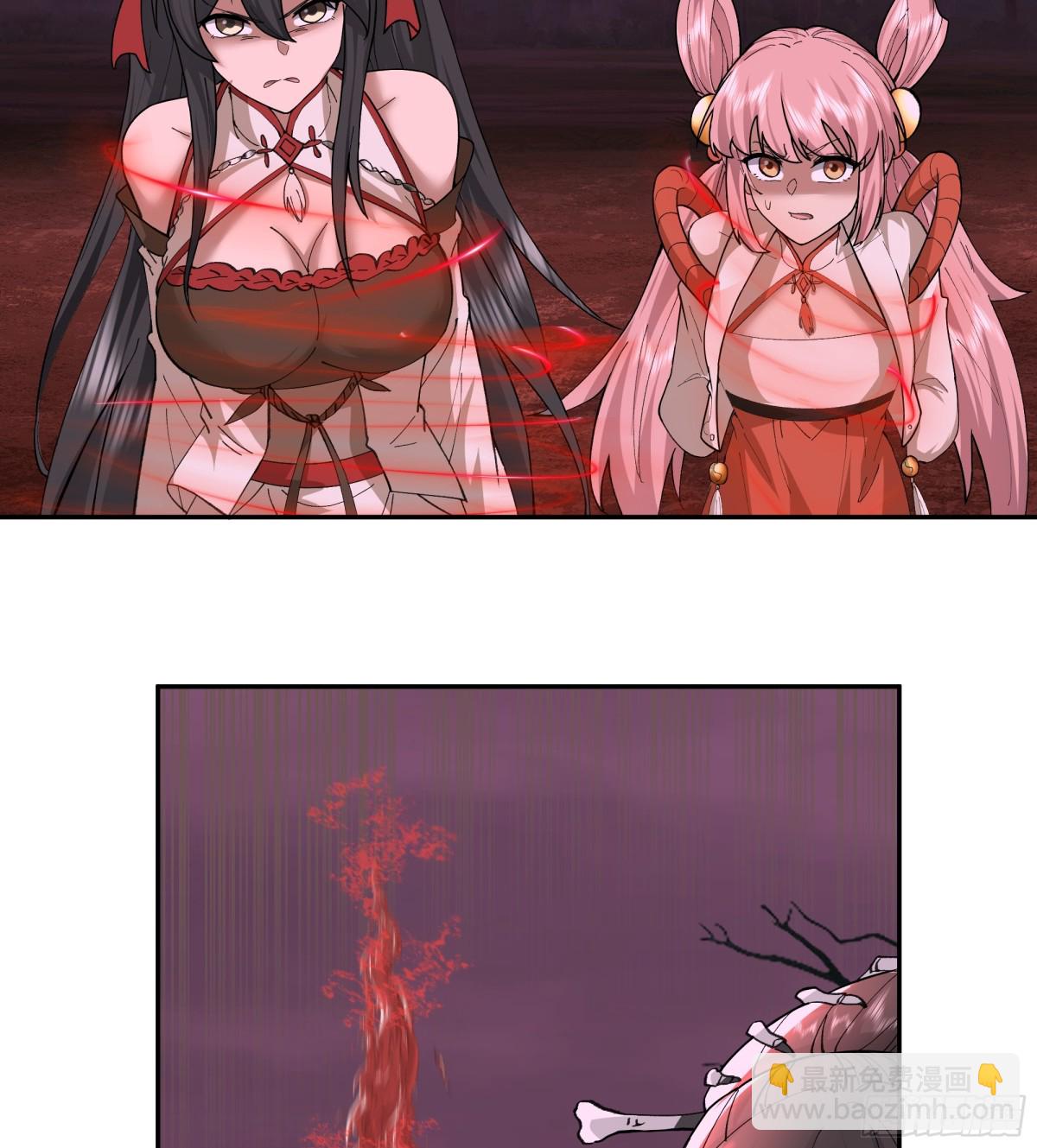 38-炼化血煞之气-第38话