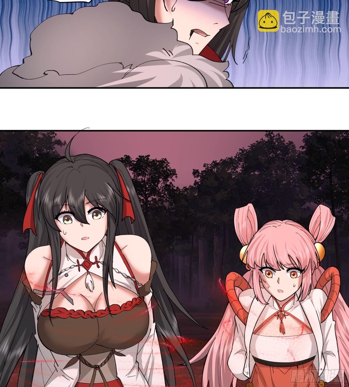 38-炼化血煞之气-第38话