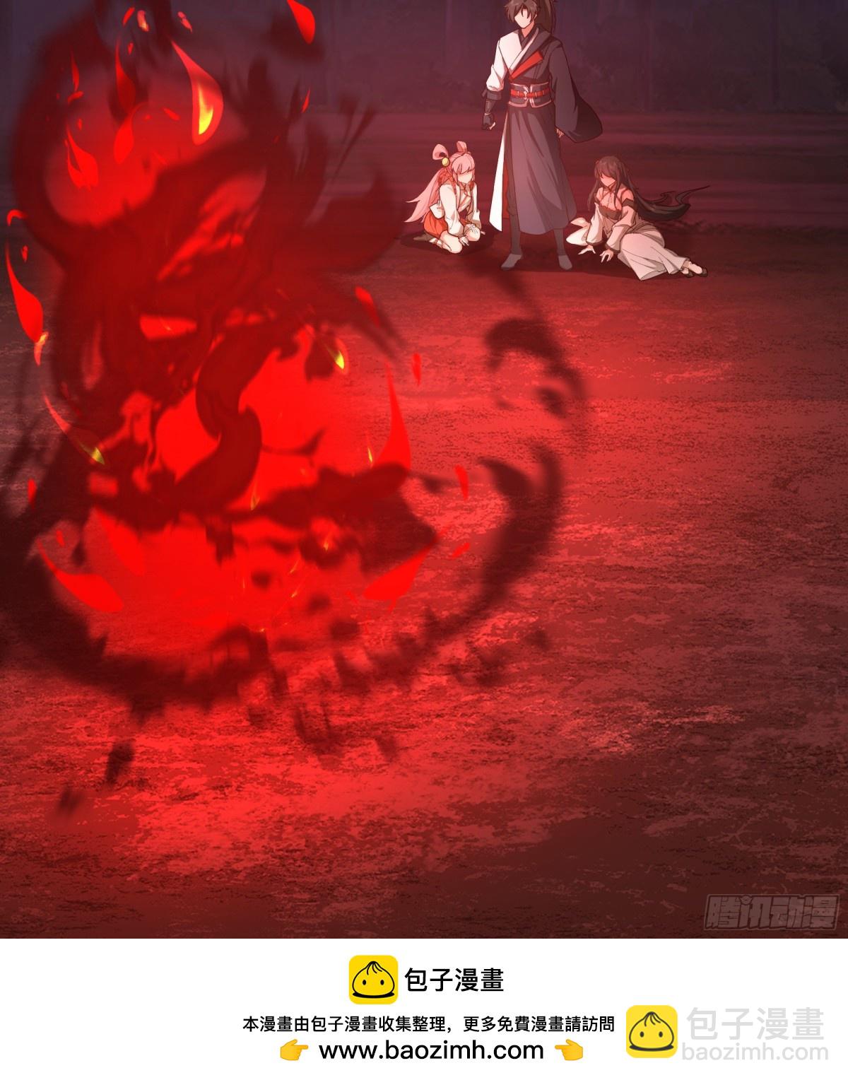 38-炼化血煞之气-第38话