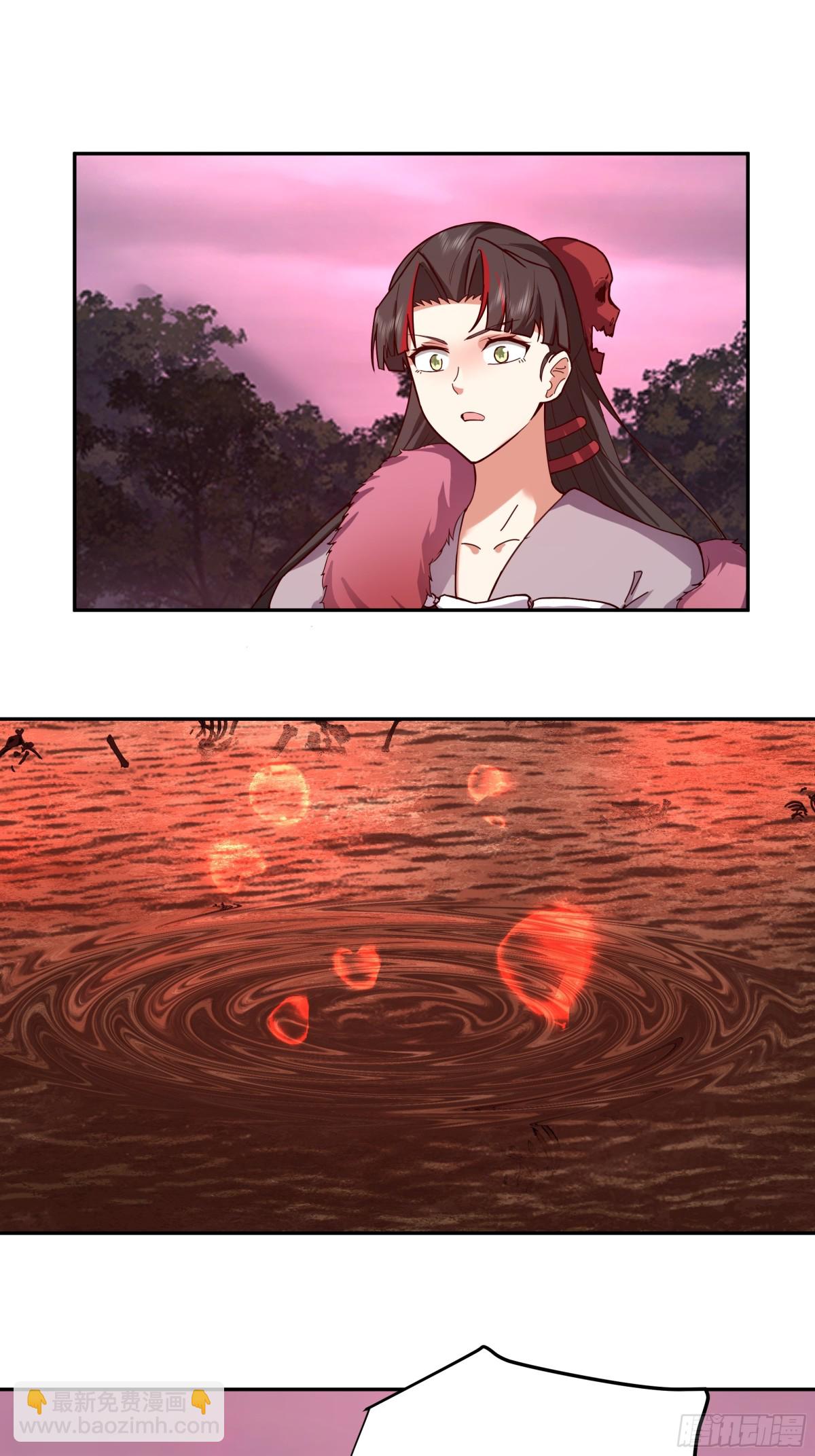 38-炼化血煞之气-第38话