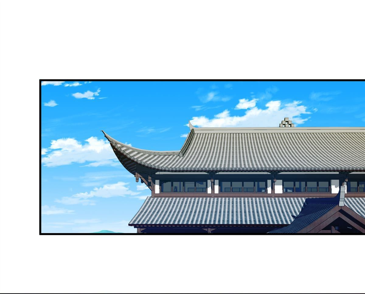 混沌天帝訣 - 第4回 萬道源流符陣傳承(1/2) - 1