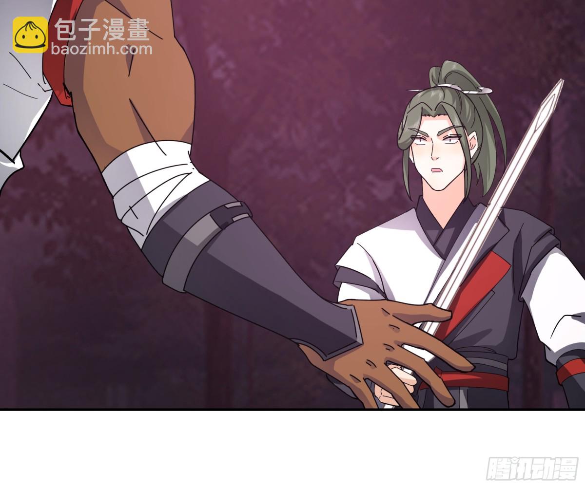 40-提升实力-第40话