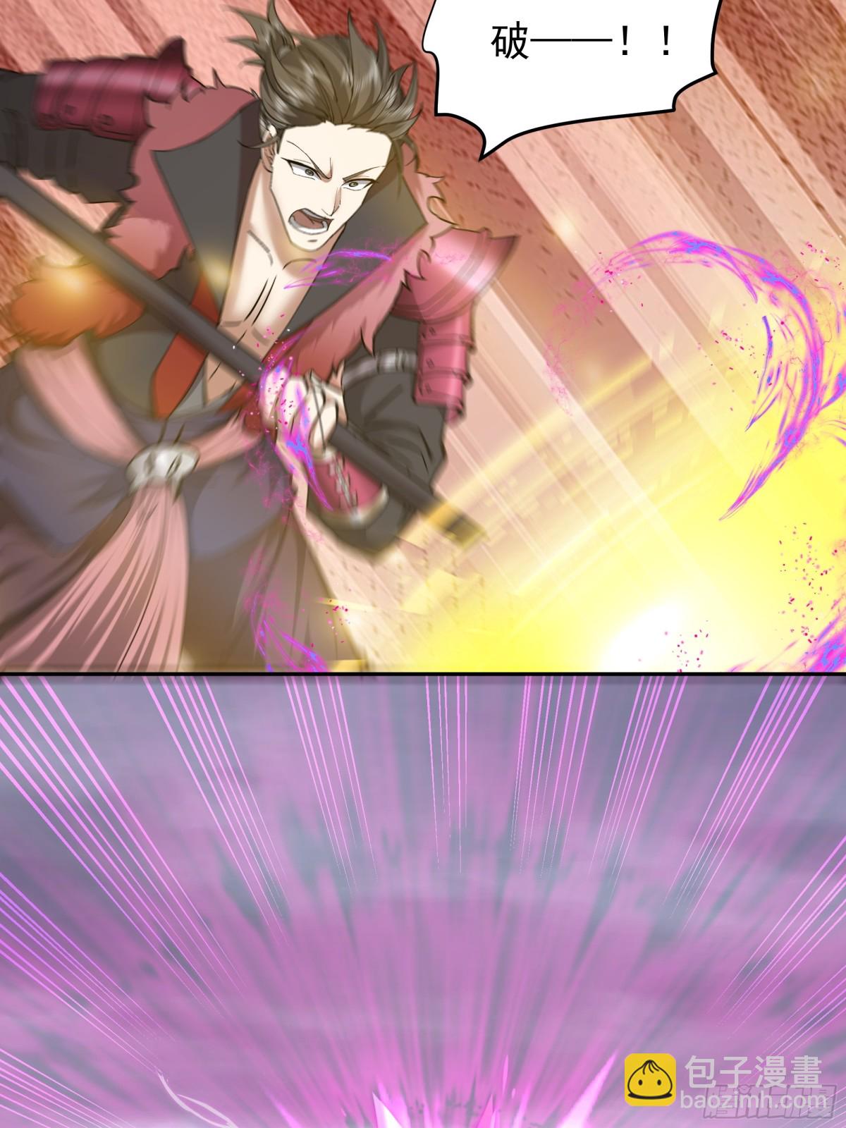 42-战韩飞宇&middot;下-第42话