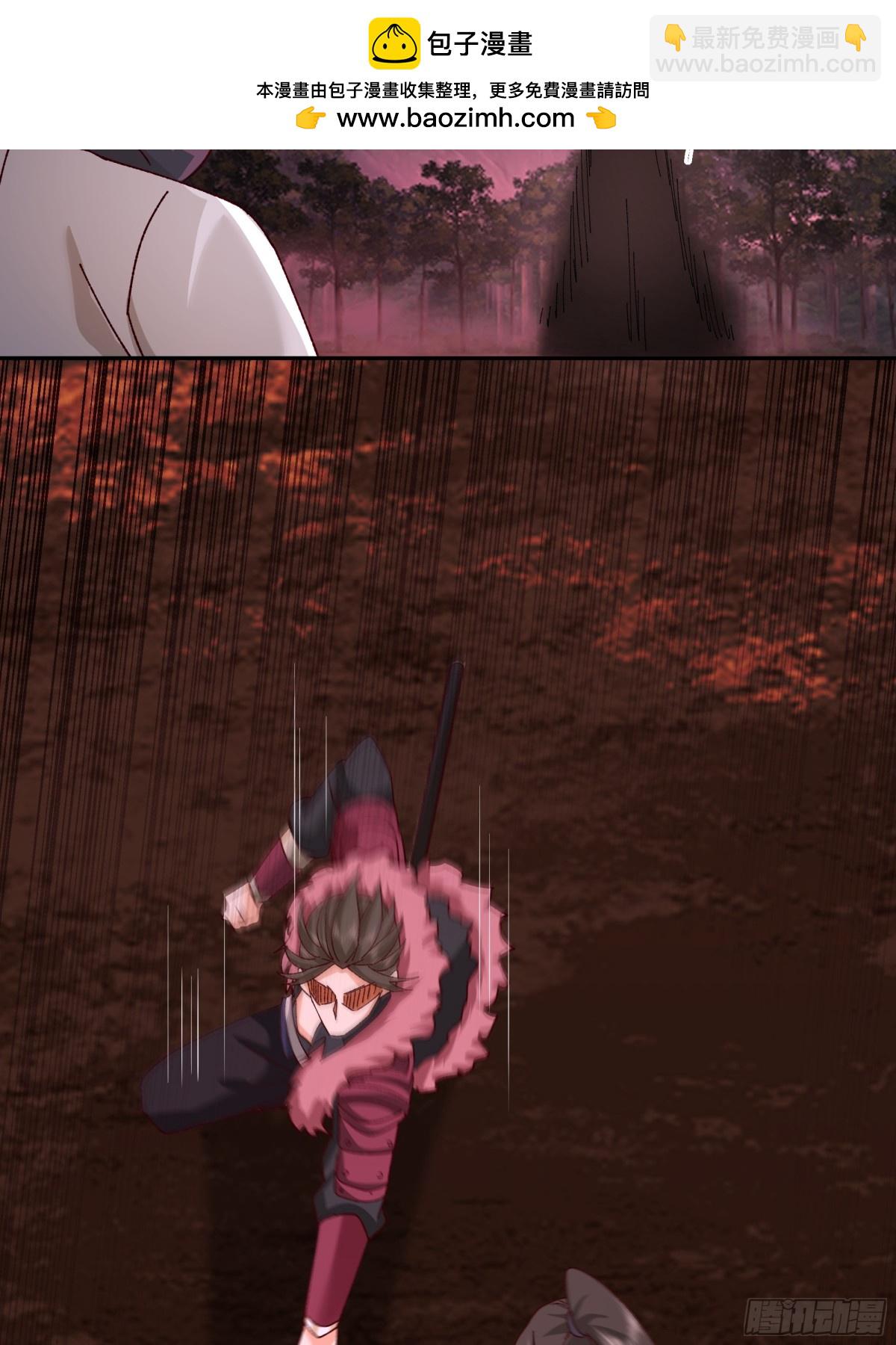 42-战韩飞宇&middot;下-第42话