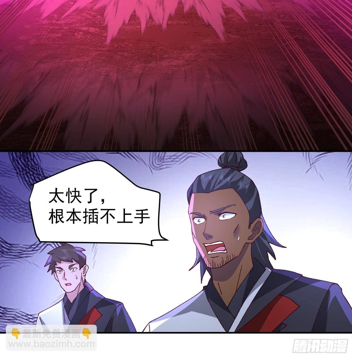 42-战韩飞宇&middot;下-第42话