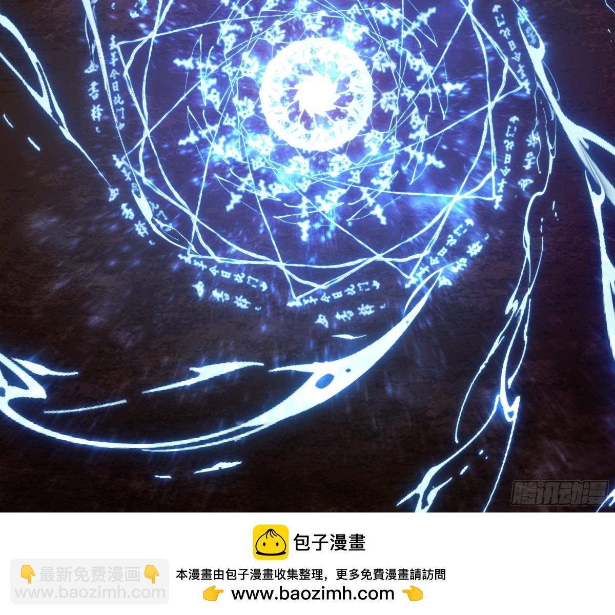 42-战韩飞宇&middot;下-第42话