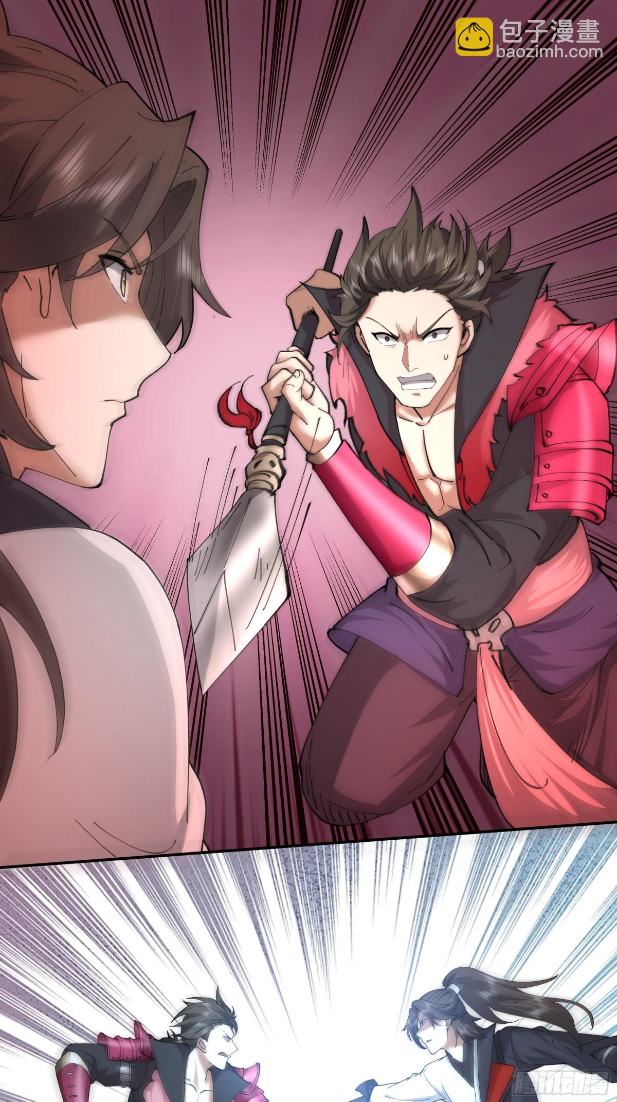 42-战韩飞宇&middot;下-第42话