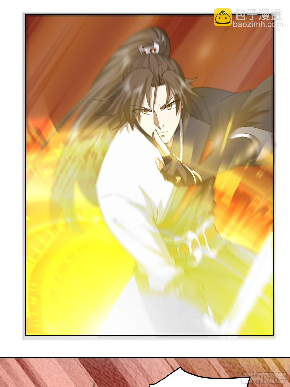 42-战韩飞宇&middot;下-第42话