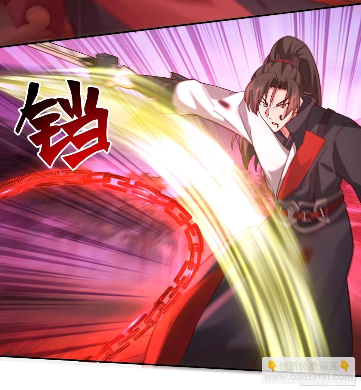混沌天帝訣 - 44-玄魔血索 - 3