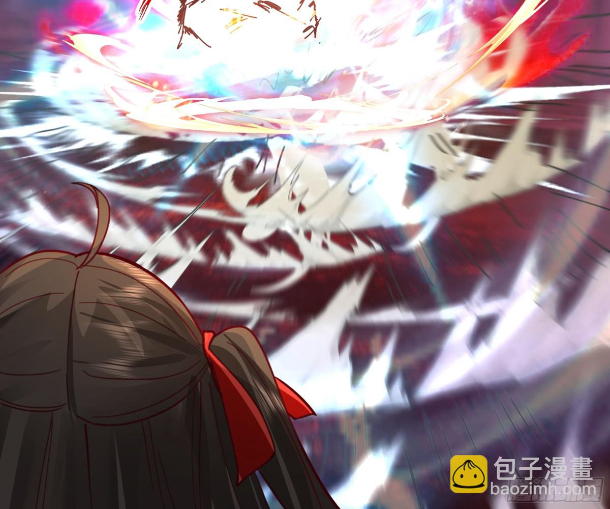 混沌天帝訣 - 44-玄魔血索 - 6