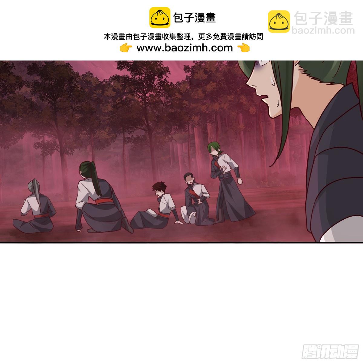 混沌天帝訣 - 44-玄魔血索 - 3