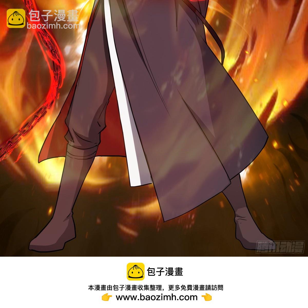 混沌天帝訣 - 44-玄魔血索 - 3