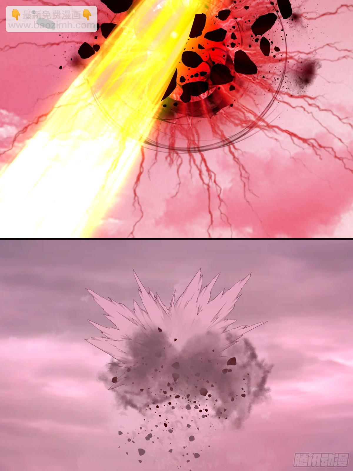 46-龙渊剑发威-第46话