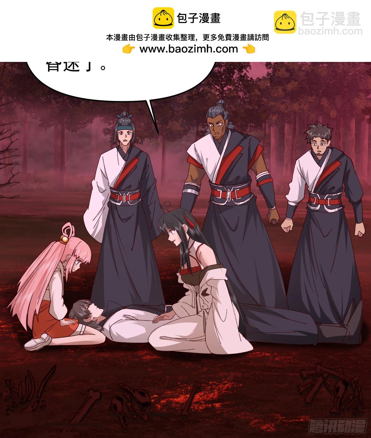 46-龙渊剑发威-第46话