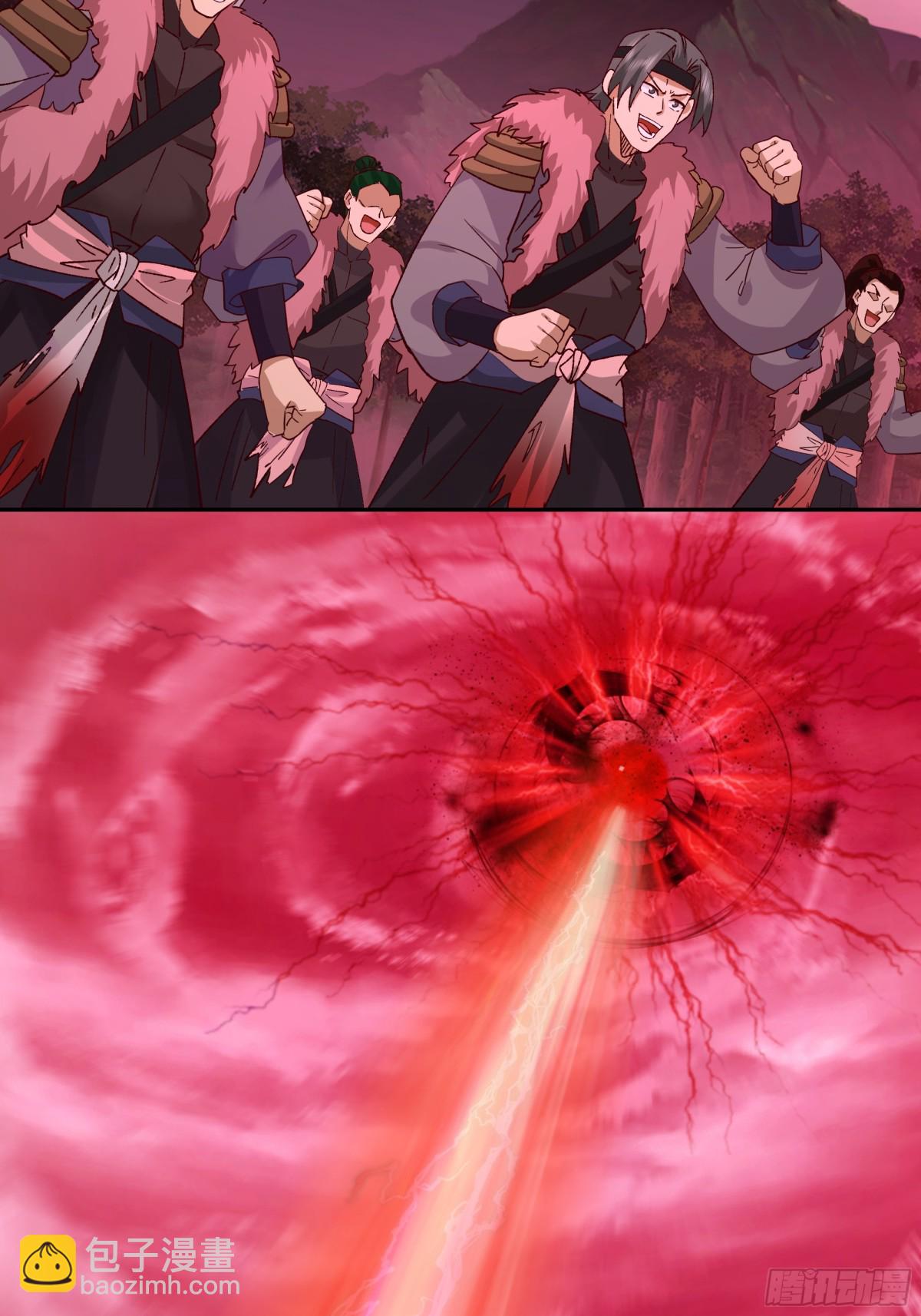 46-龙渊剑发威-第46话