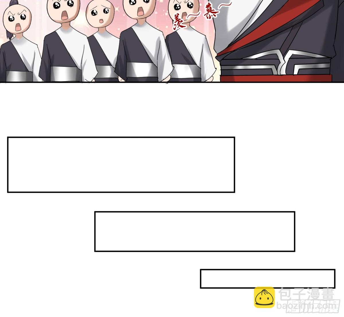 52-领取奖品-第52话