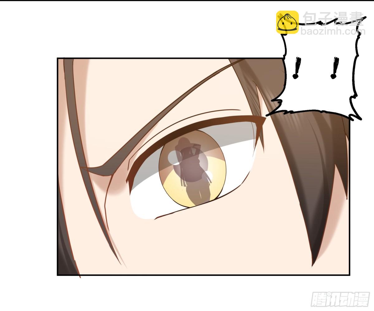 52-领取奖品-第52话