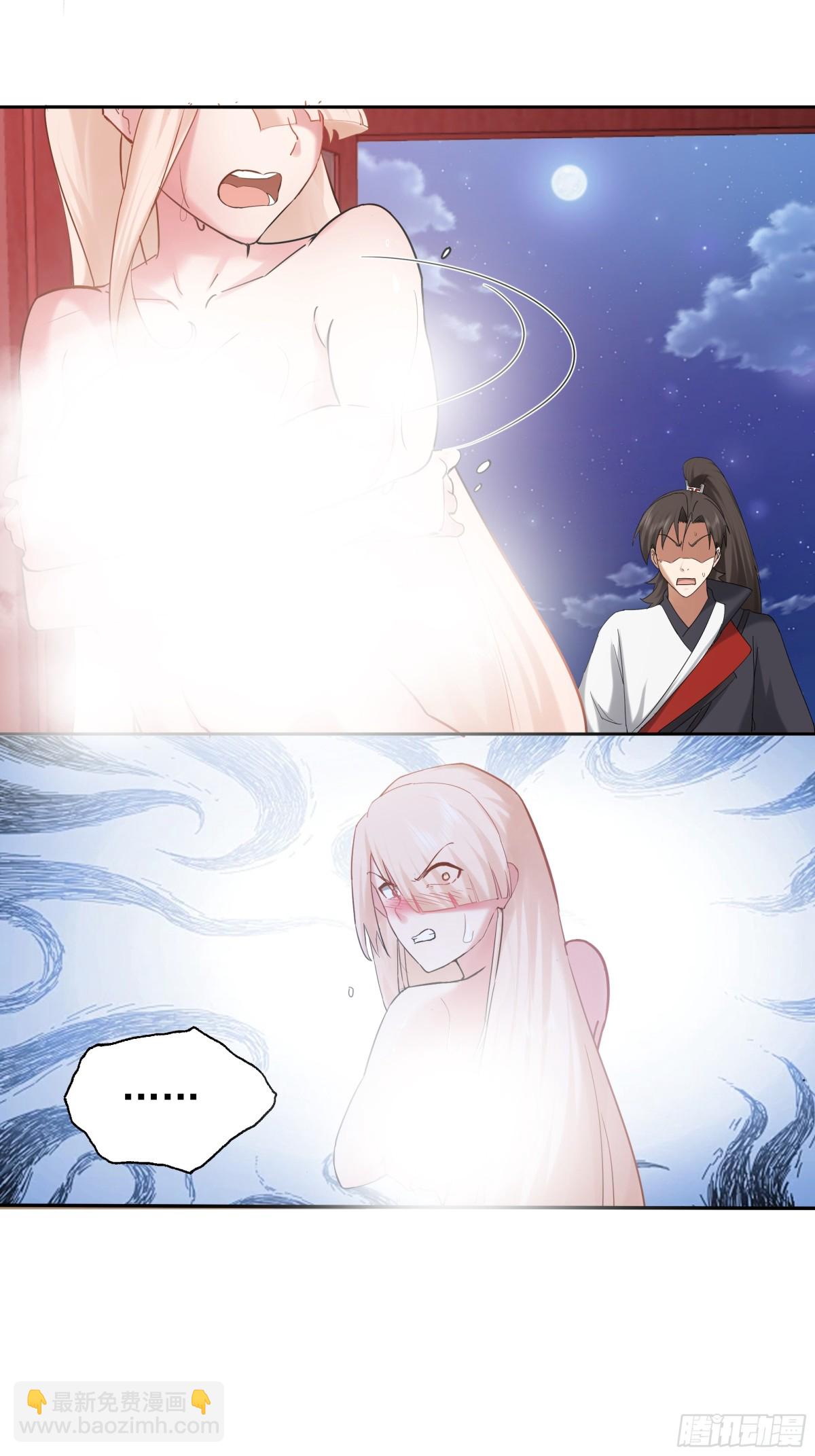 52-领取奖品-第52话