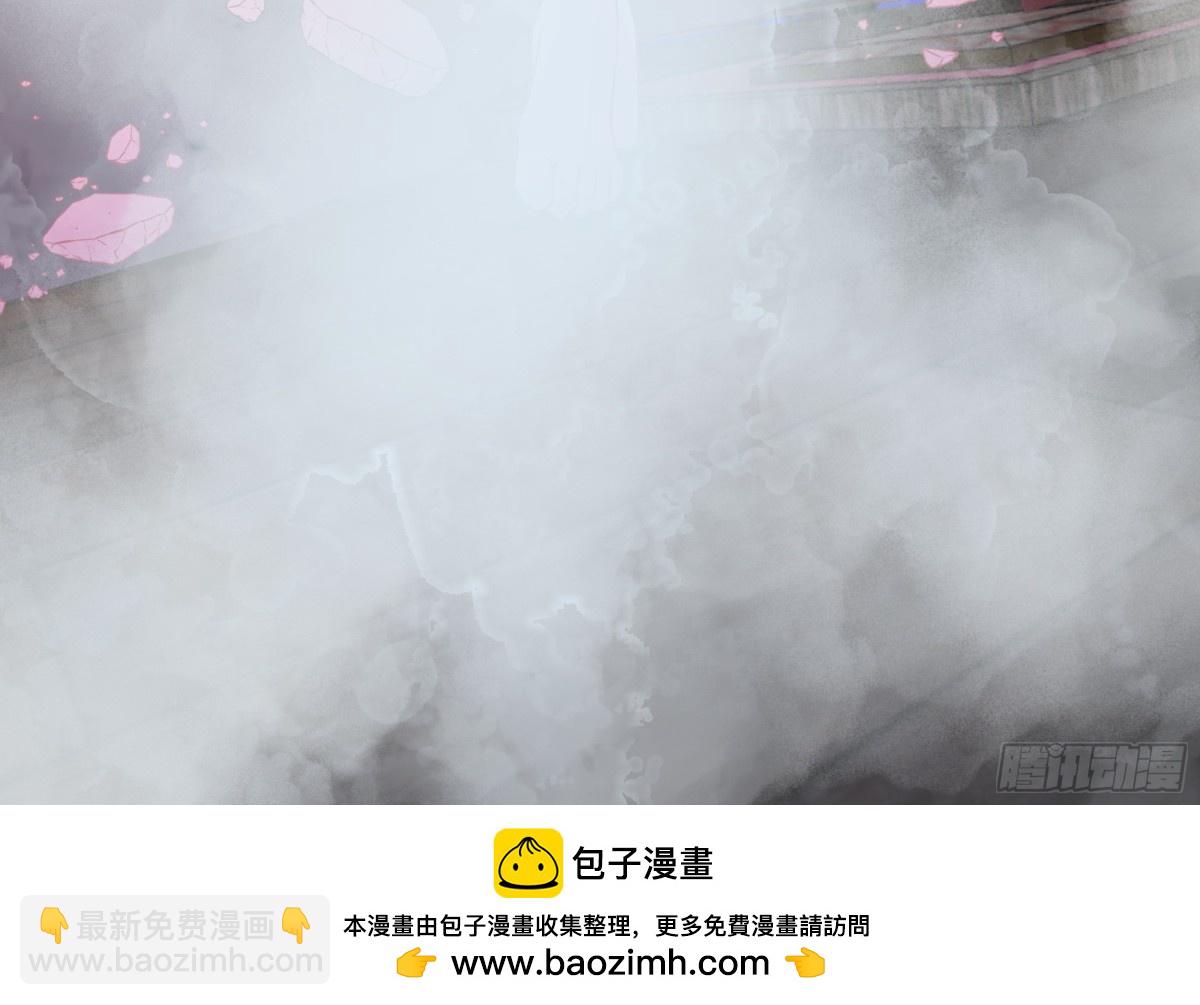 52-领取奖品-第52话