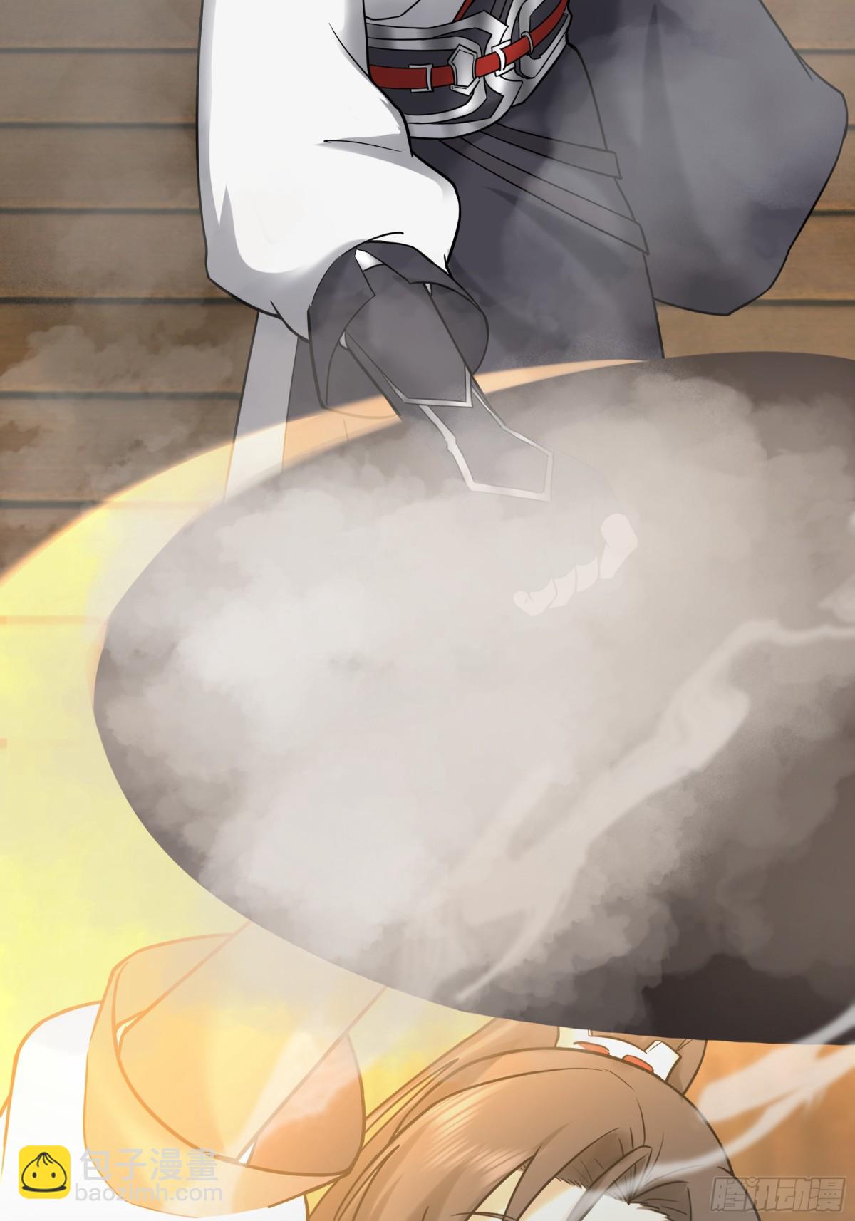 54-三品炼丹师-第54话