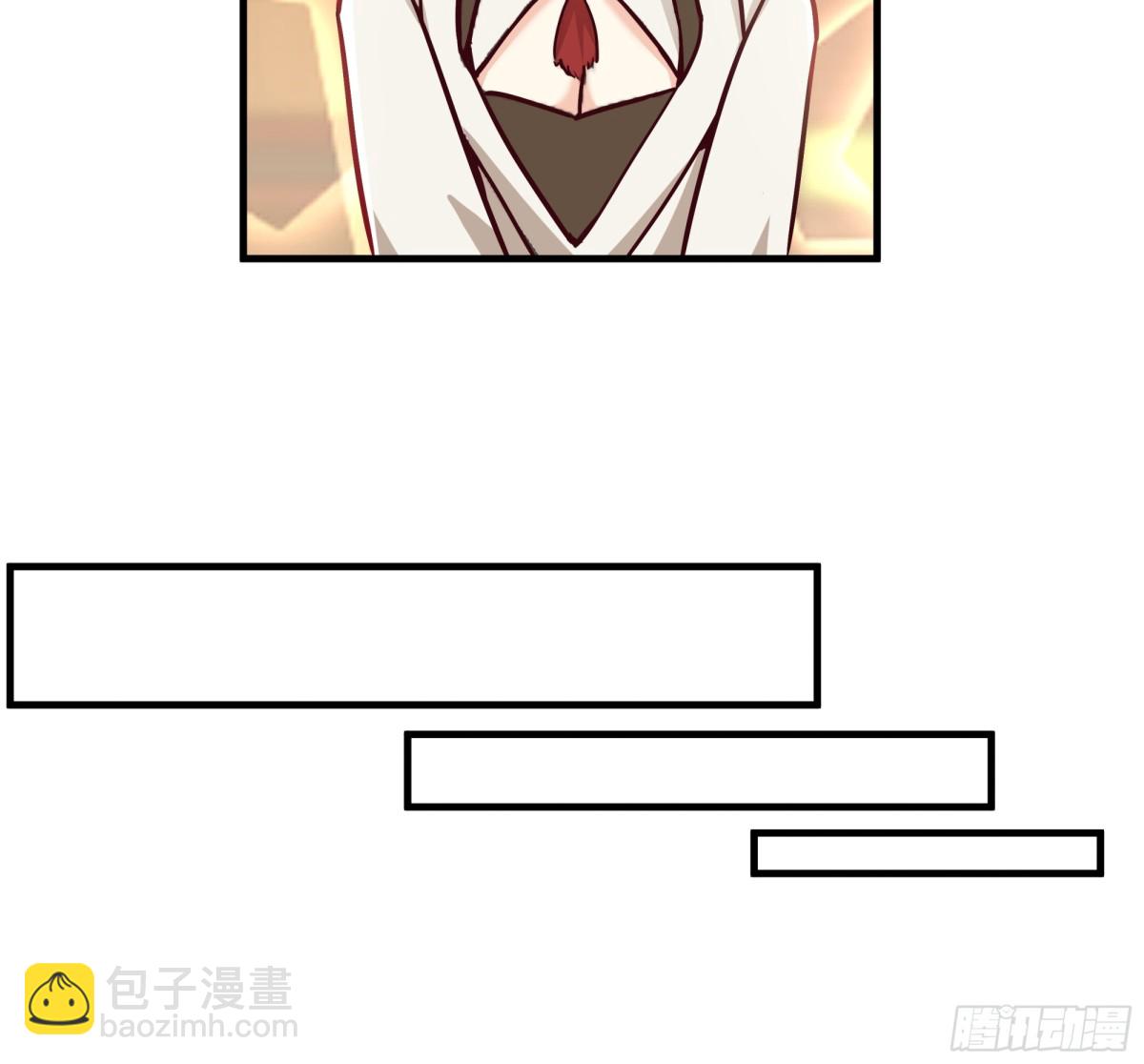 混沌天帝訣 - 60-陰謀(1/2) - 2
