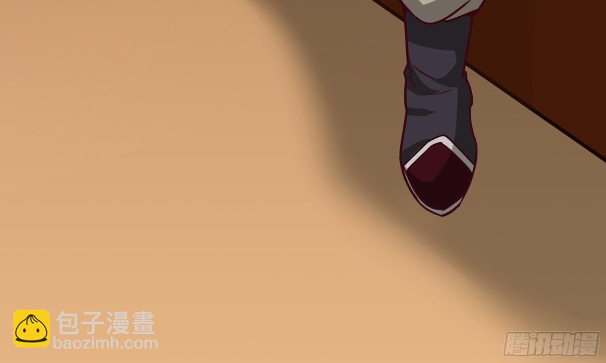 混沌天帝訣 - 60-陰謀(1/2) - 6