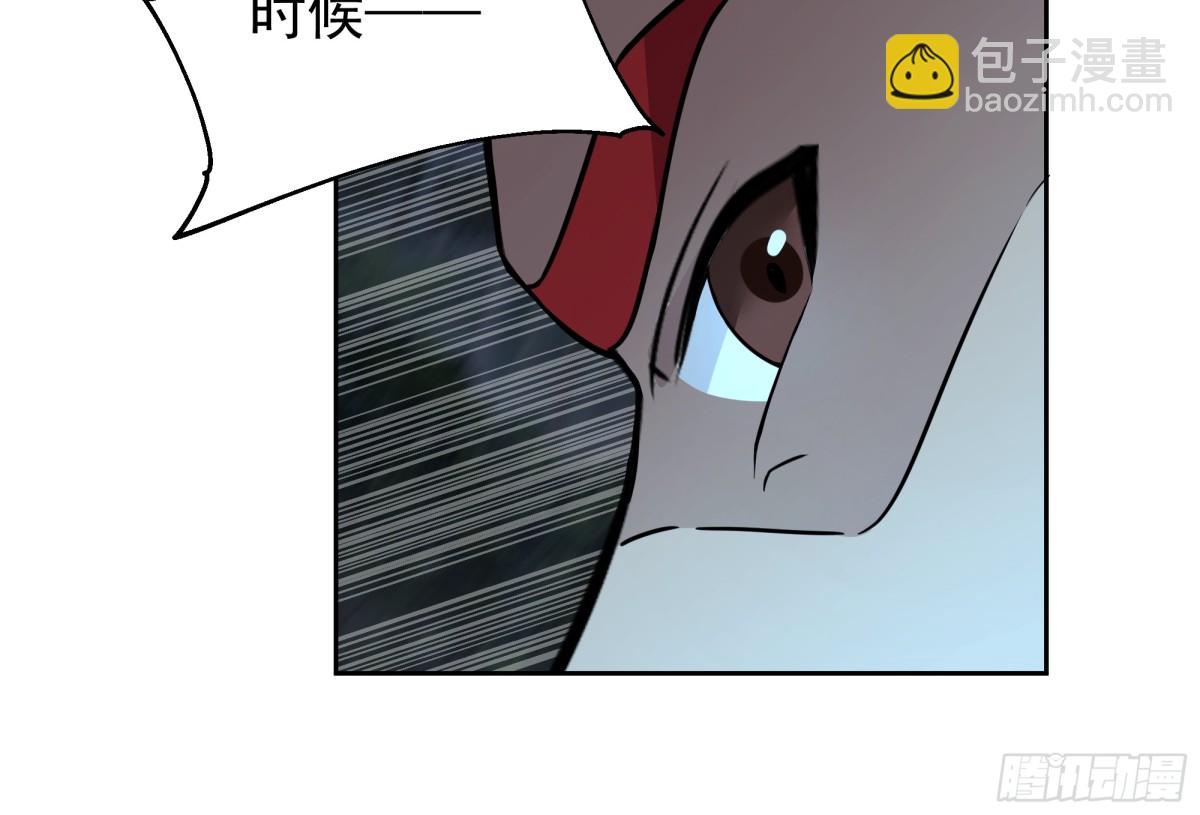 混沌天帝訣 - 64-擊殺 - 3