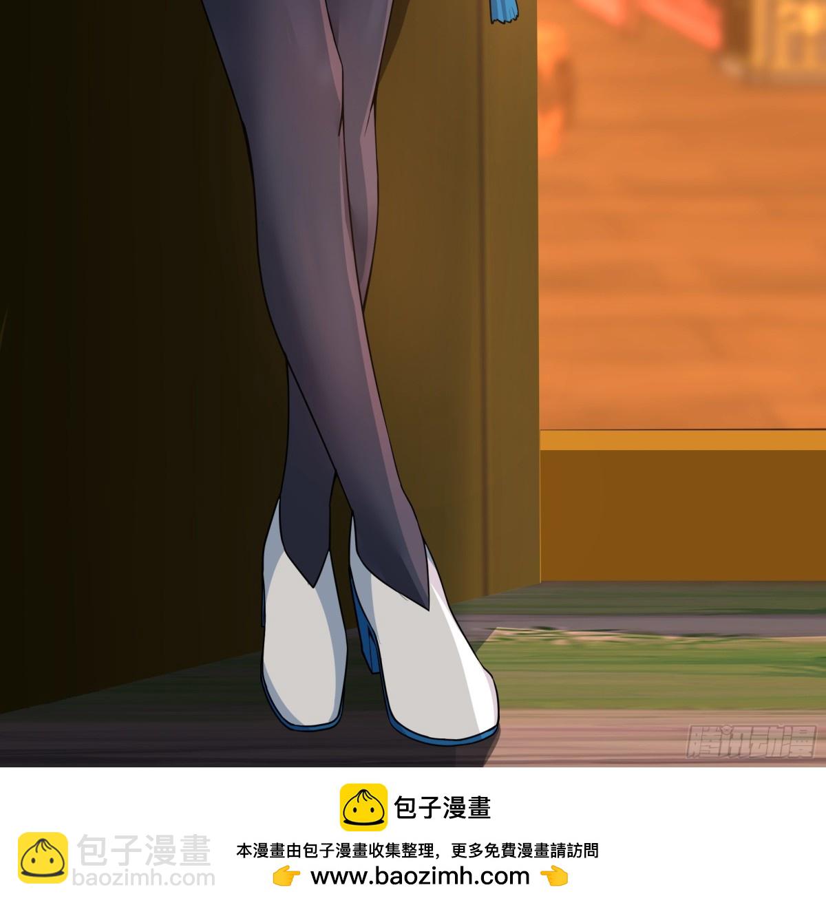 混沌天帝訣 - 64-擊殺 - 4