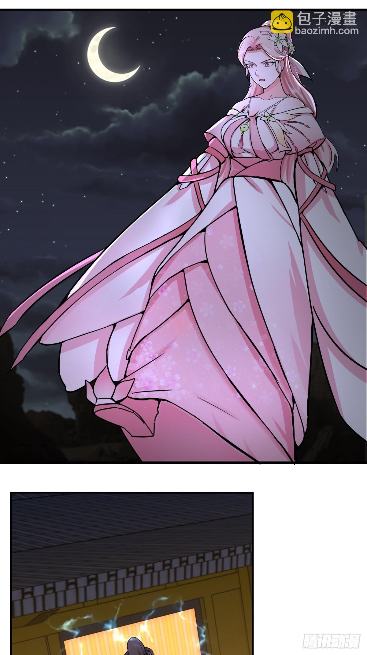 66-晋升真气境七重-第66话