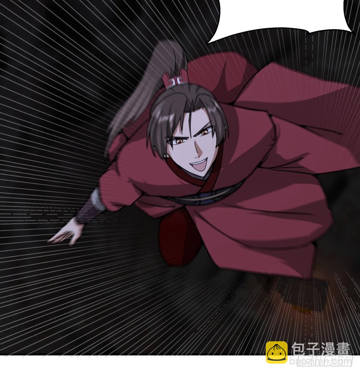 66-晋升真气境七重-第66话