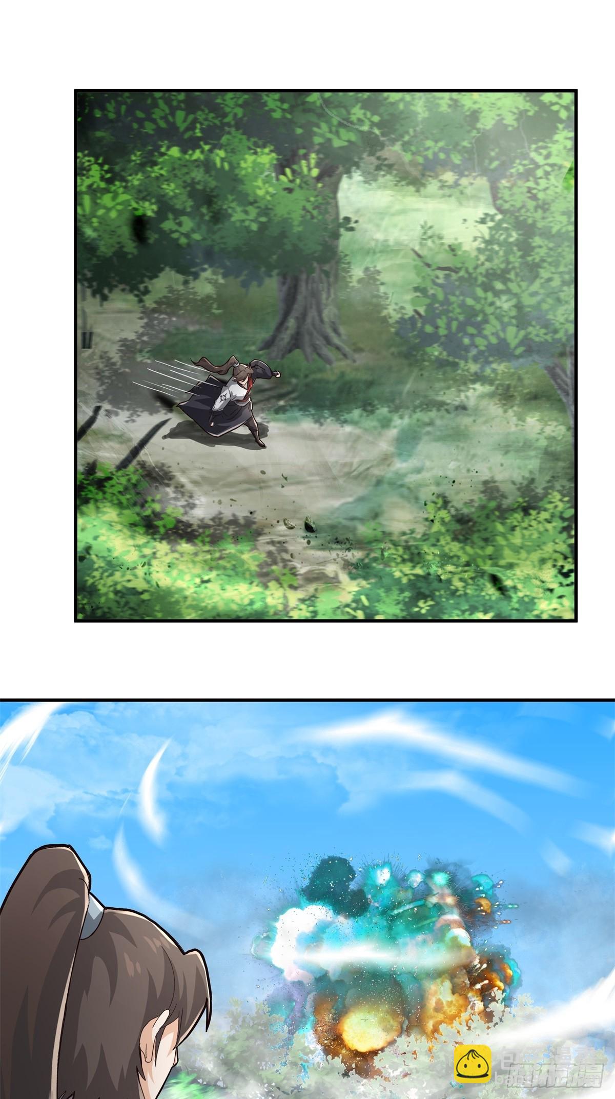 混沌天帝訣 - 72-鏖戰 - 2
