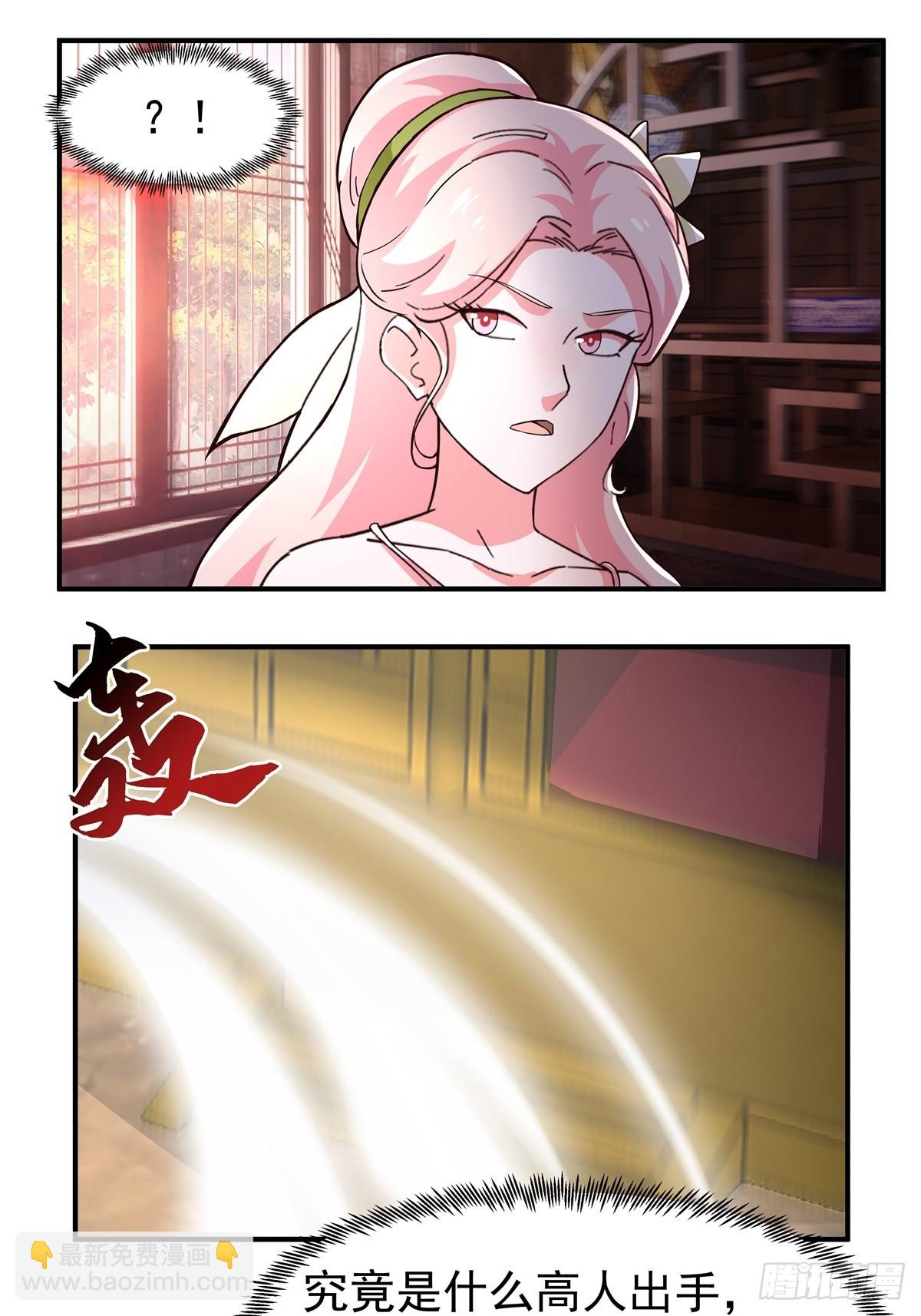 混沌天帝訣 - 72-鏖戰 - 4