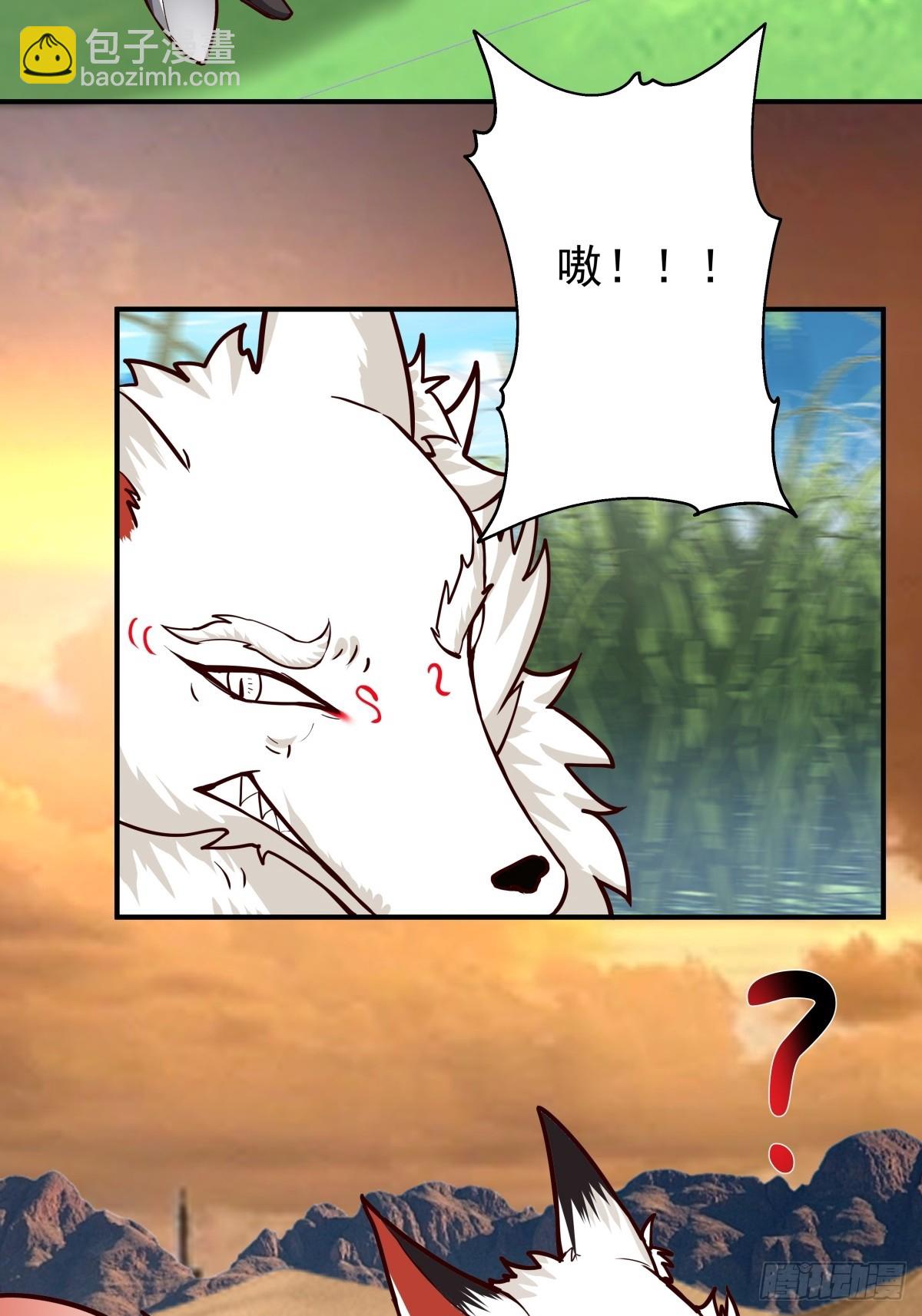 混沌天帝訣 - 78-玄靈液池 - 6