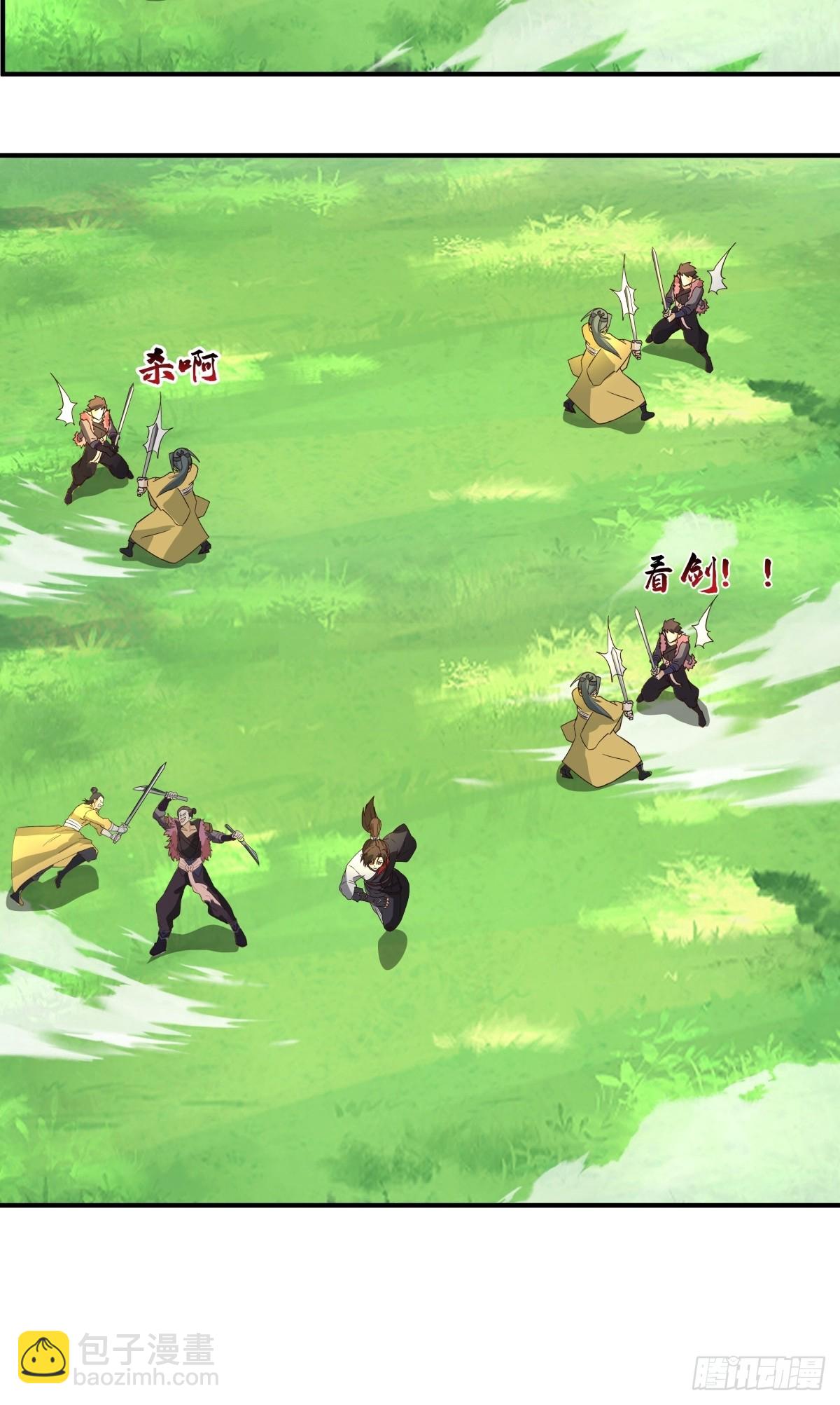 80-赤火灵玉花-第80话