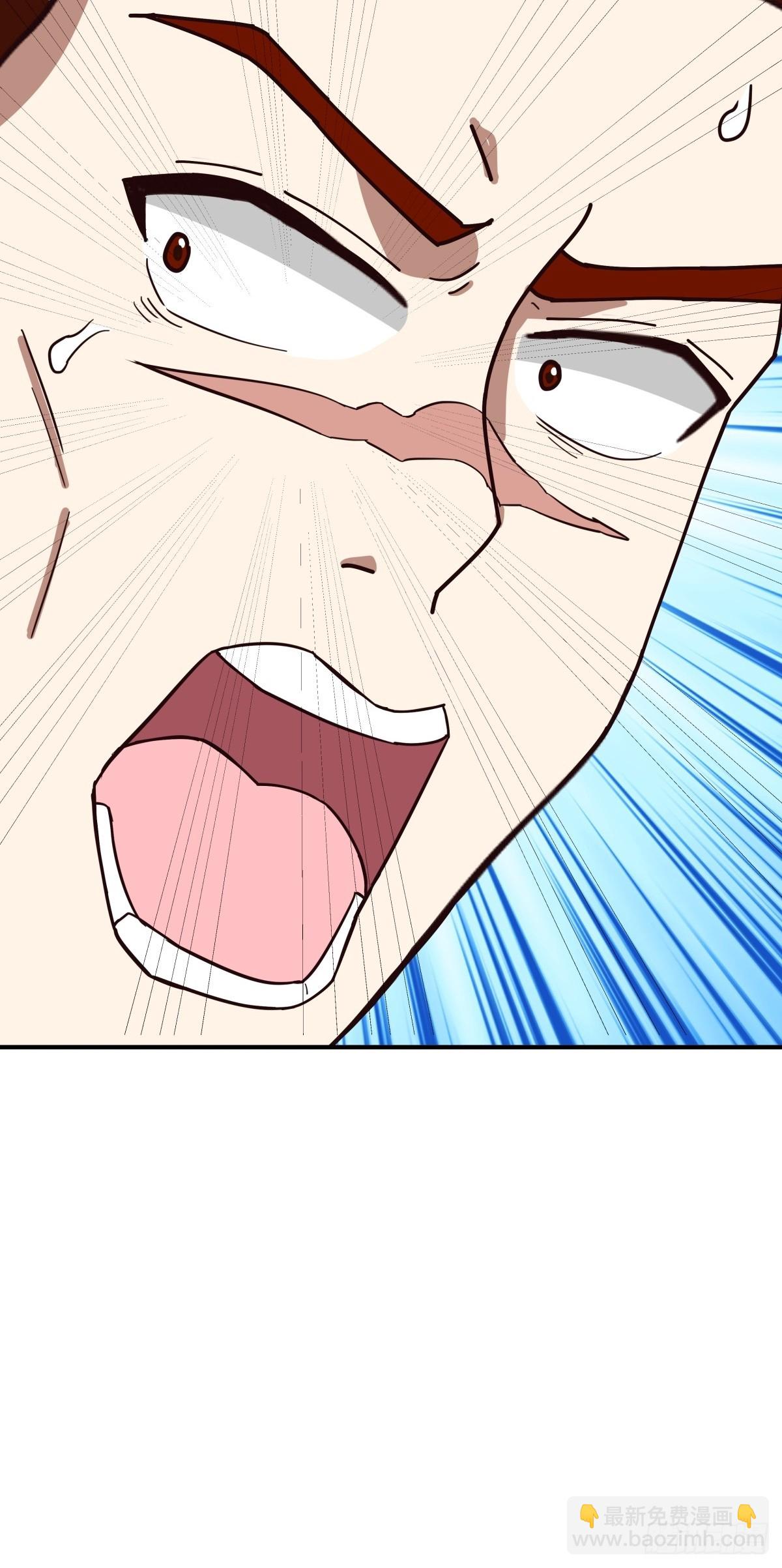 80-赤火灵玉花-第80话