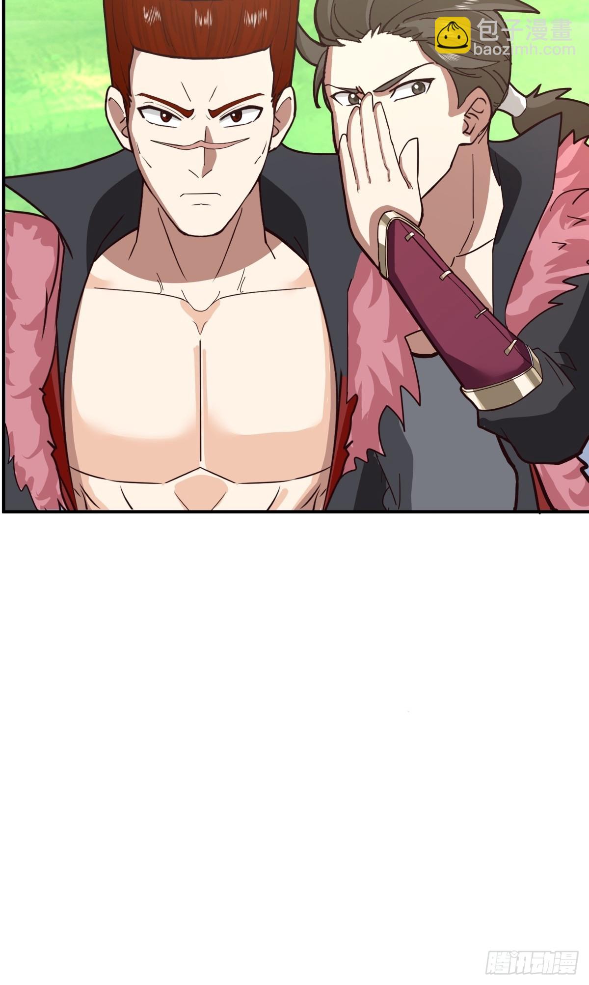 80-赤火灵玉花-第80话