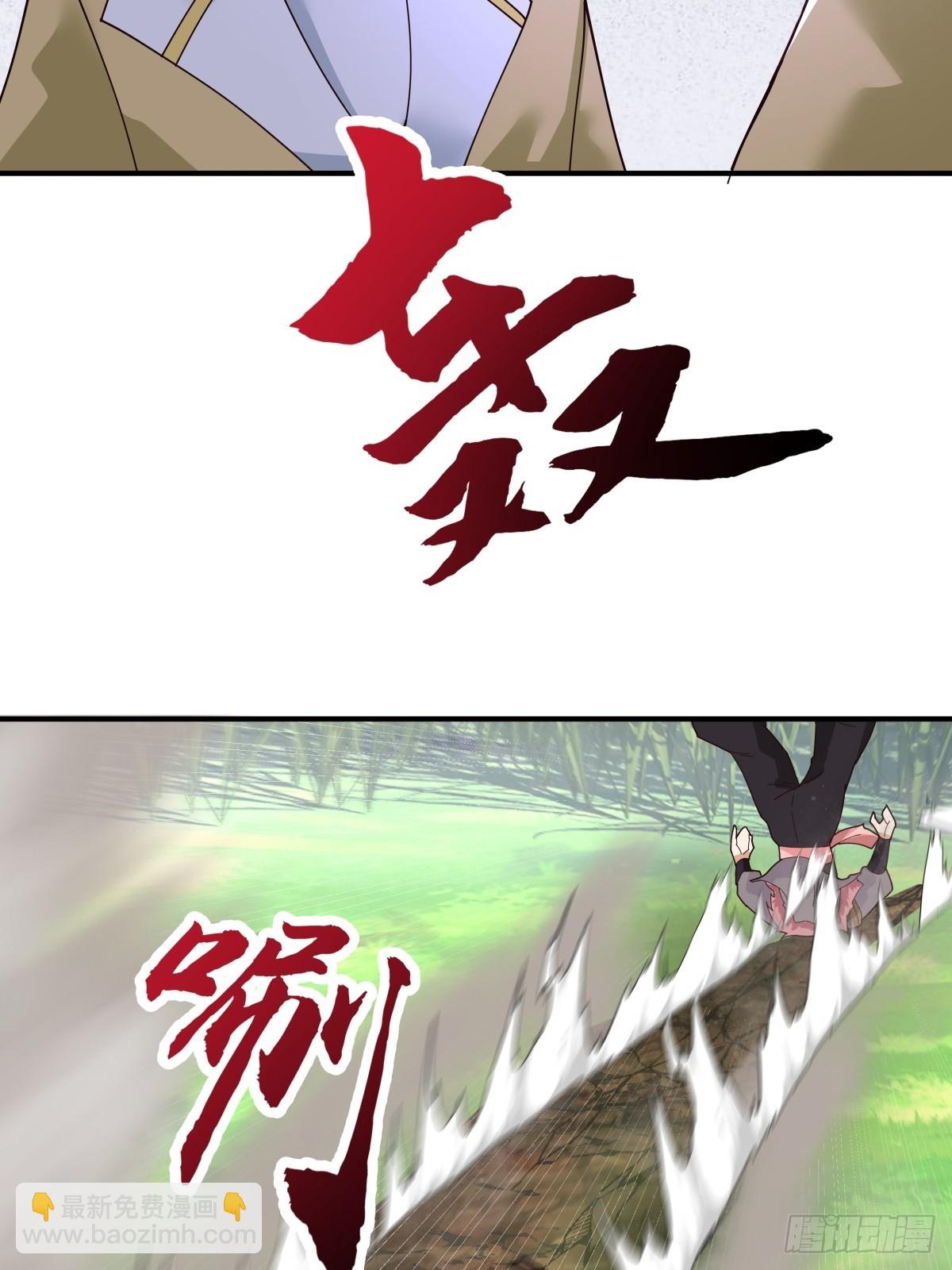 80-赤火灵玉花-第80话