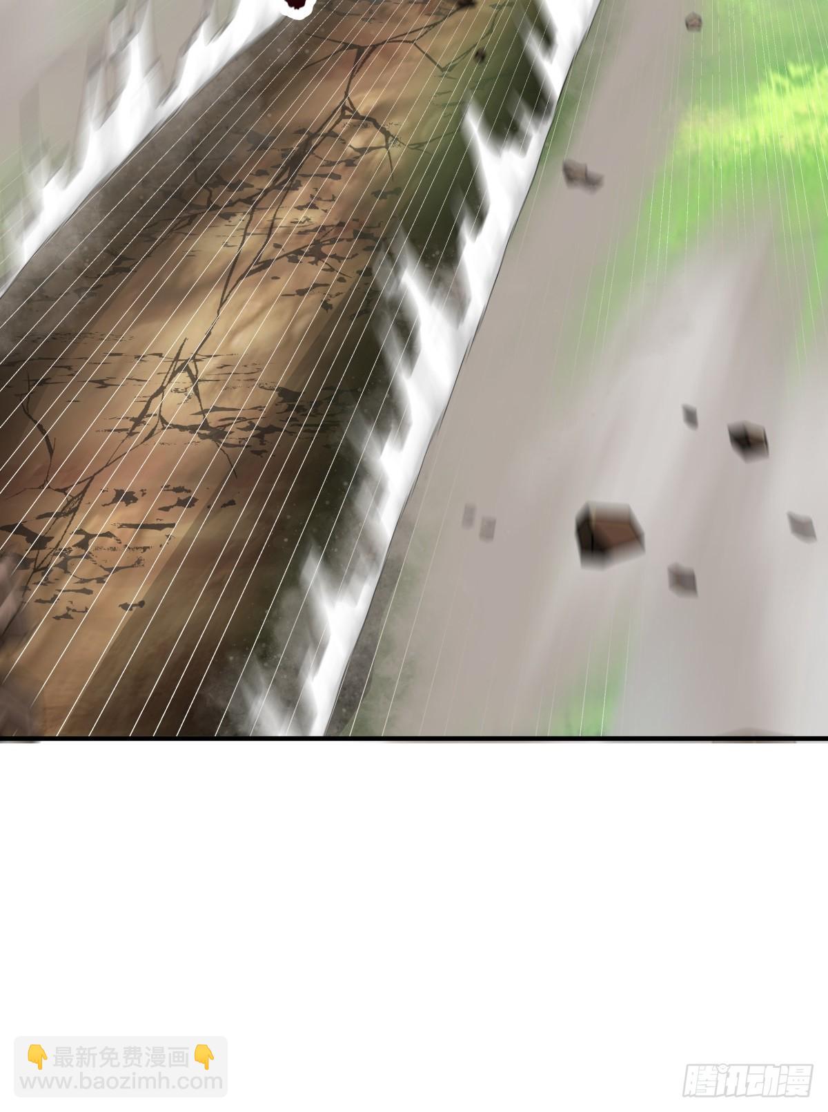 80-赤火灵玉花-第80话