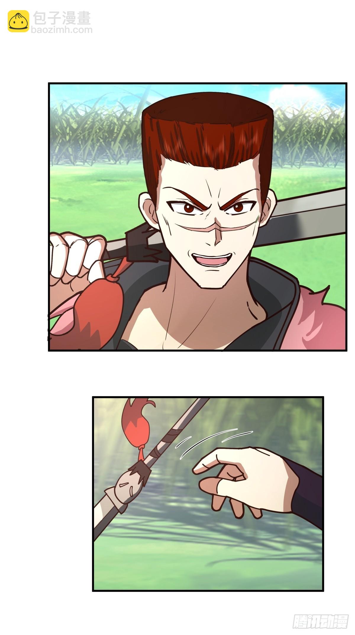 80-赤火灵玉花-第80话